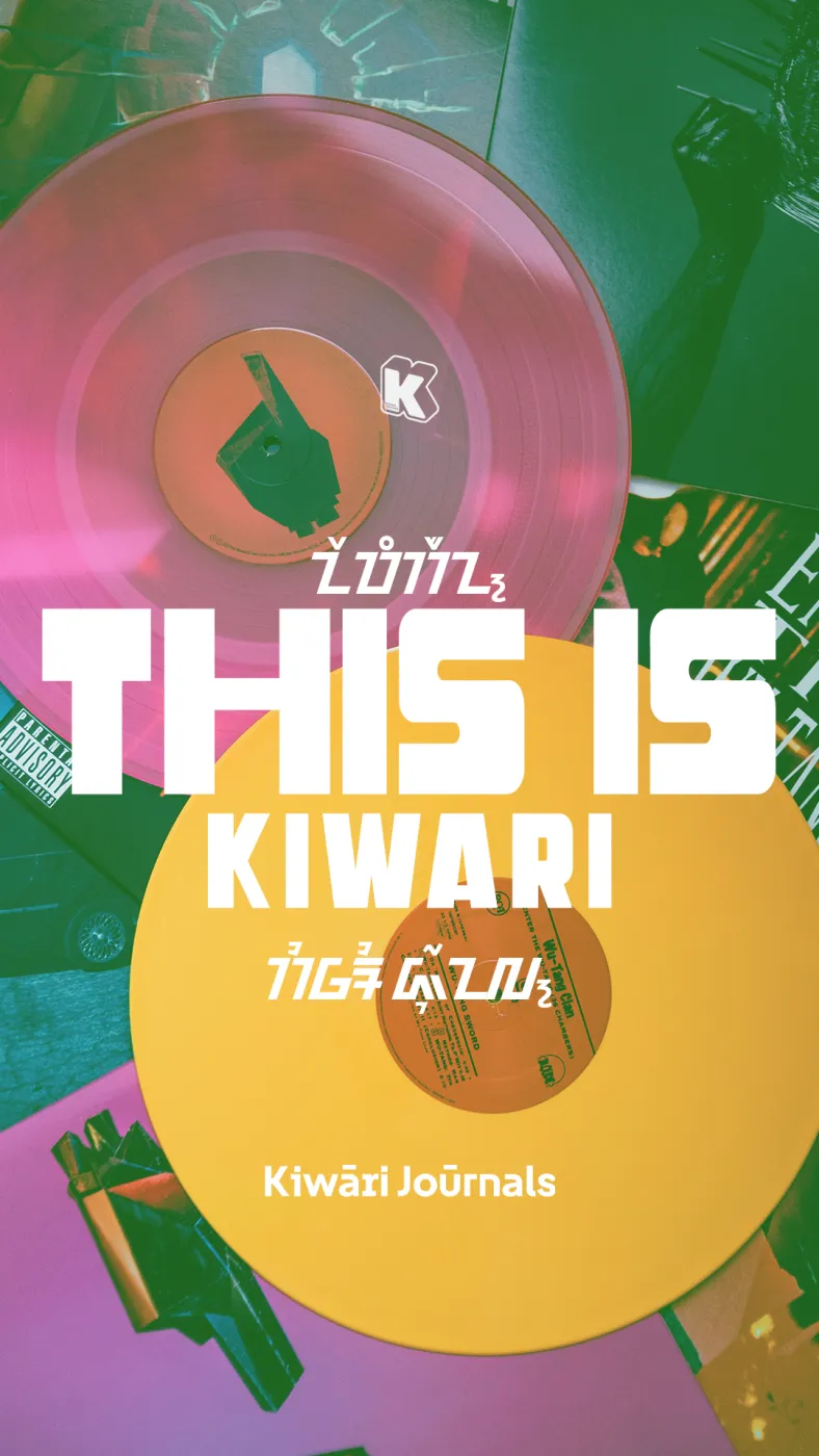 This Is Kiwari